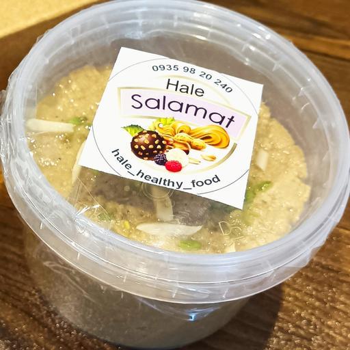 حلوا ارده حال سلامت 500 گرمی